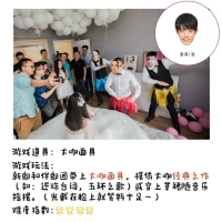 L. Большая кофейная маска [случайно отправить]