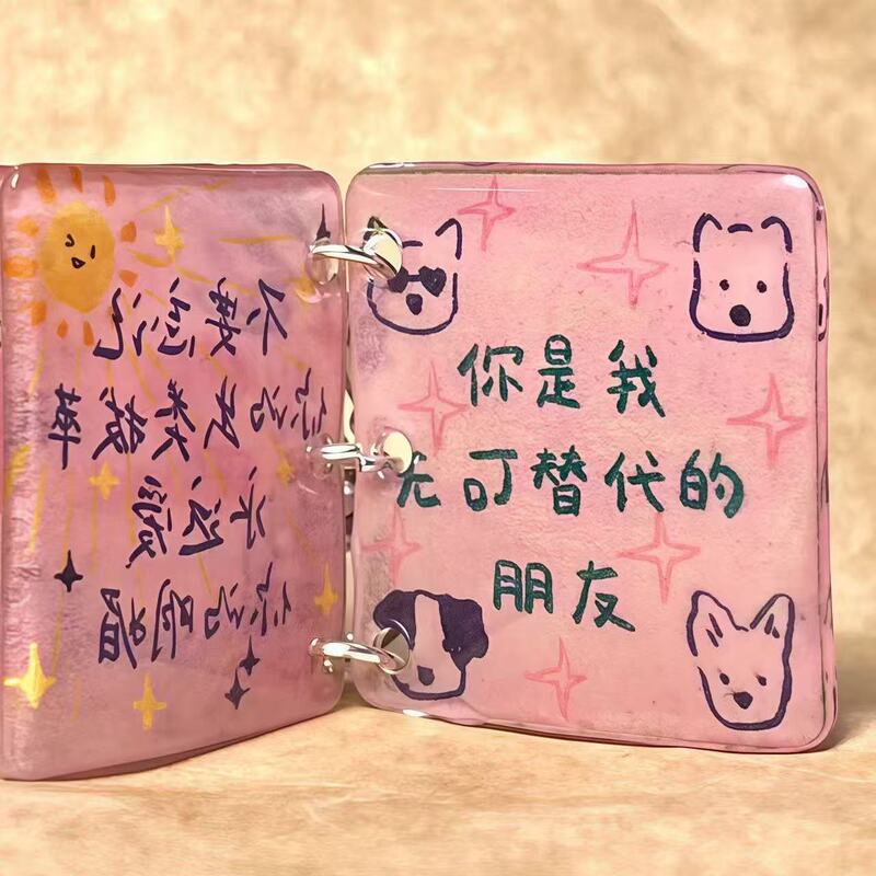 You Are My Irreplaceable Friend, Acrylic Mini Book Keychain, Creative and High-Looking, a Gift for Friends You Are My Irreplaceable Friend, Acrylic Mini Book Keychain, Creative and High-Looking, a Gift for Friends