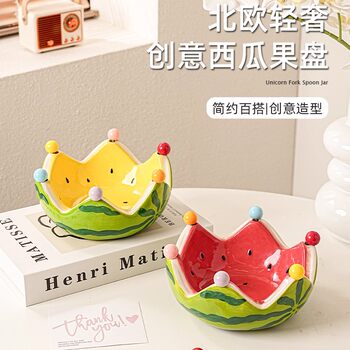 Ceramic Creative Watermelon Fruit Plate with Fork for Home Use in the Living Room, Cute Stainless Steel Fork Set