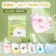 New national standard GB/T38880 children's mask baby three-dimensional disposable mask independent pack breathable for boys and girls