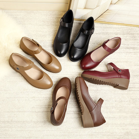 坡跟单鞋女真皮软底女士红色皮鞋圆头妈妈跳舞鞋魔术贴女鞋工作鞋