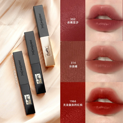 YSL Saint Laurent маленький черный бар 302 помада 301 314 316 320 313 Небольшой золотой бар 1966 28 2024