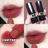 Dior Dior New Blue Star Lipstick Velvet 999 772 720 200 228 100 188 299 707