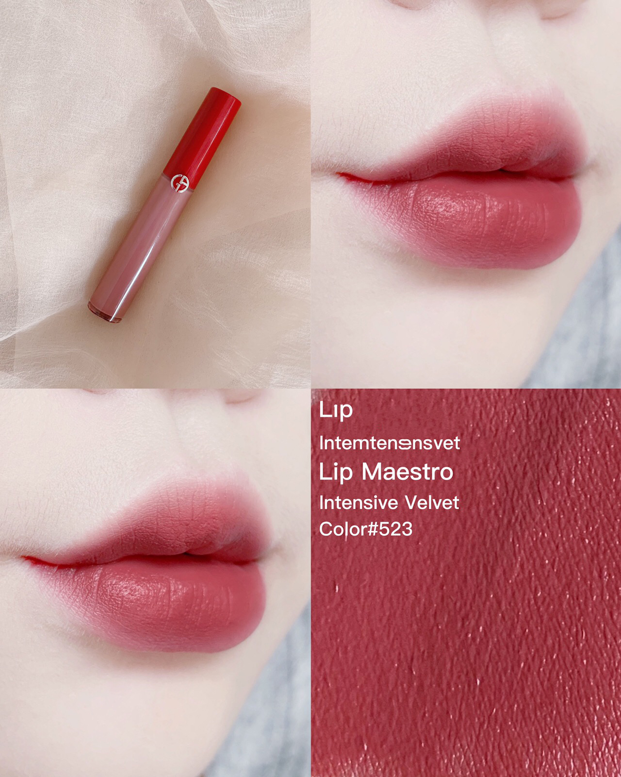 armani lip maestro 509