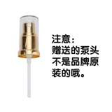 Estee Lauder Dw Powder Found