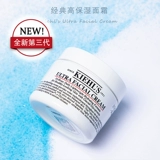 Увлажняющий крем для сухой кожи, 125 мл, 50 мл