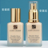 Estee Lauder Dw Powder Found