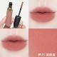 Поставляется SF Express New Light Mist Lip Glaze #959 Mist Teddy