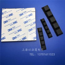  Special offer supply of self-adhesive rubber mats 3M adhesive chassis mats Chassis mats Rubber mats