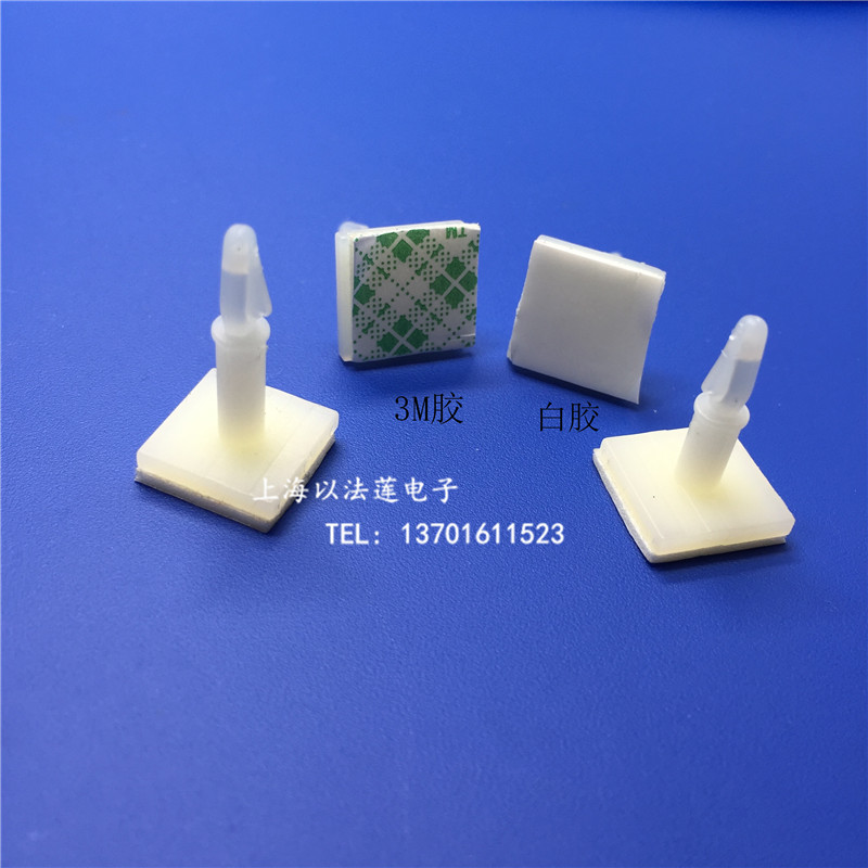 Adhesive isolation column 3M glue PCB circuit board HC adhesive holder Drilling 3MM board hole support column spacer column