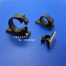 Adhesive fixing seat can be used for screws LY-4J buckle wiring fixing base LY-6J clamp 3M adhesive wire harness fixing seat