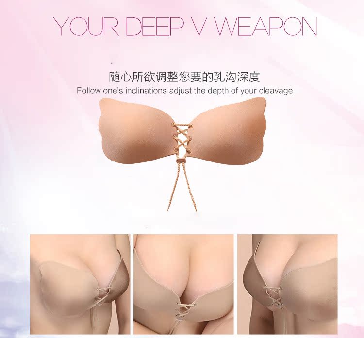 Mùa hè mới 2017 dây rút thu thập silicone vô hình dán ngực áo cưới áo ngực dán nhũ hoa tròn