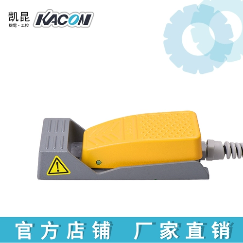 Kun Kun Kacon Tie Small Aluminum Aluminum сплав сплав