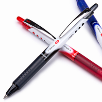 Japan PILOT Bagle BLRT-VB5 Student Exam Neutral Water Pen 0 5 By Moving Bullet Warhead Sign Pen