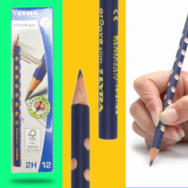 German LYRA Yiya GRPPVE non-toxic correction grip childrens handwriting HB Primary School Triangle hole pencil