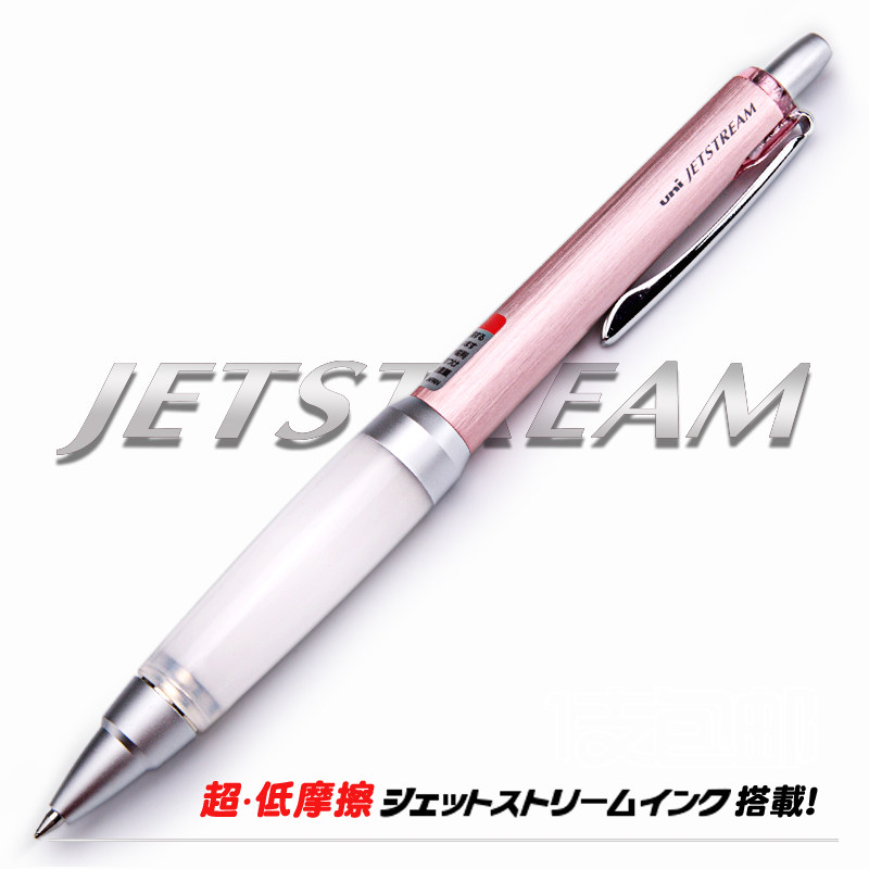 Japan uni-Mitsubishi Black press Atomic Pen Office Oily Smooth Signature In Oil Pen Soft Grip Ball-point Pen