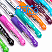 Japan Uni Mitsubishi UM-151 Sub Warhead Handout Smooth Speed Dry Students Sign Walking Pearl Black Neutral Water Pen