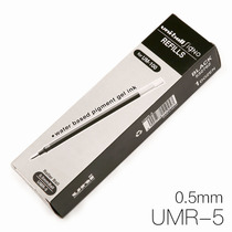 Japan Uni Mitsubishi UMR-5 Black Subwarhead Student Exam Neutral Water Refill 0 5 Walk Signature Pen Core