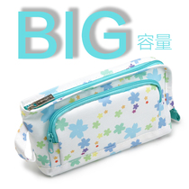 Japan KOKUYO national reputation) WSG-PC52) large capacity student pen bag stationery storage bag can be made cosmetic bag