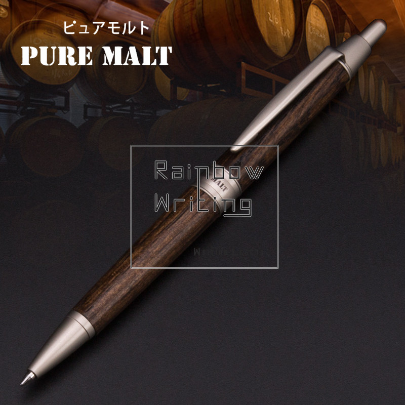 Japan Uni Mitsubishi Black Oak Bullets Atomic Pen Business Office Courtesy of oily 0 7mm by moving ball pen