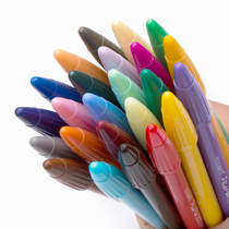 Korea MONAMI MONAMI) 3000)32 color color watercolor pen water sex pen gel pen fiber pen