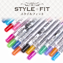 Japanese uni Mitsubishi STYLE FIT Sexual Pen Core UMR-109-05 Free Combination 0 5mm Student Water Core