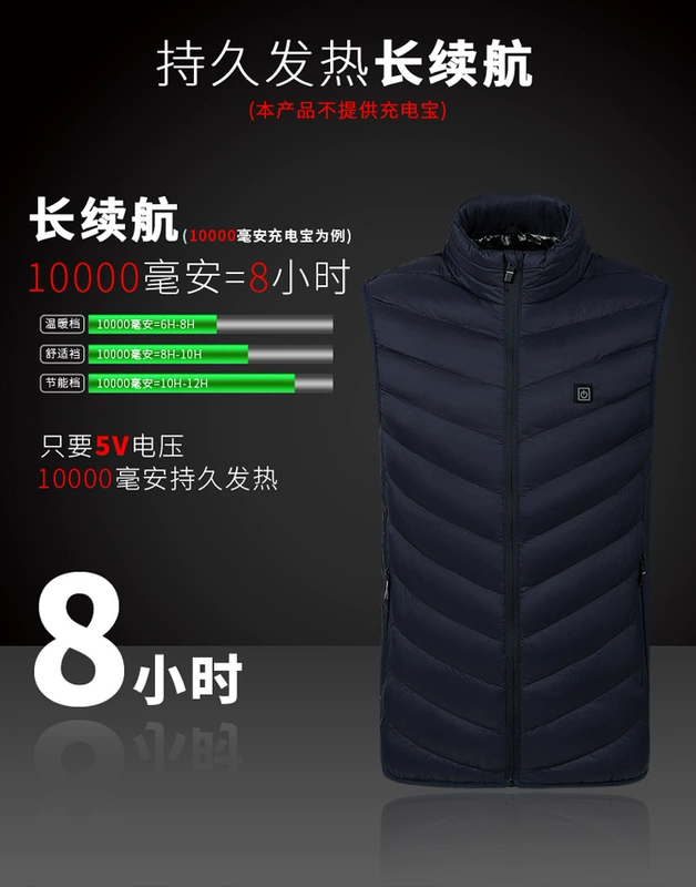 Sưởi ấm vest thông minh usb sạc ấm sưởi ấm xuống áo khoác bông điện carbon sợi vest vest xuyên biên giới áo ba lỗ tập gym