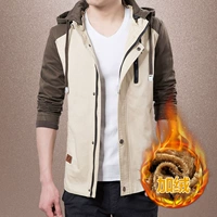 Áo khoác nam 2018 áo khoác mỏng nam giản dị cotton trẻ trung khoác ngoài mùa thu cộng với quần áo nhung bé trai áo jacket nam