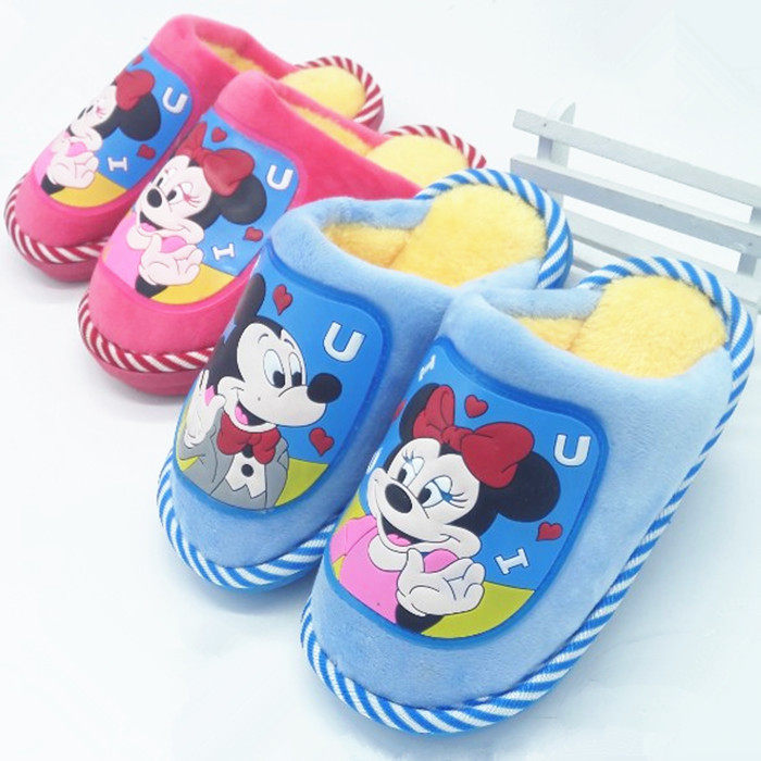 Pantoufles enfants en suède pour hiver - Ref 1035526 Image 6