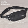 Multifunctional outdoor waist bag for men and women running sports crossbody