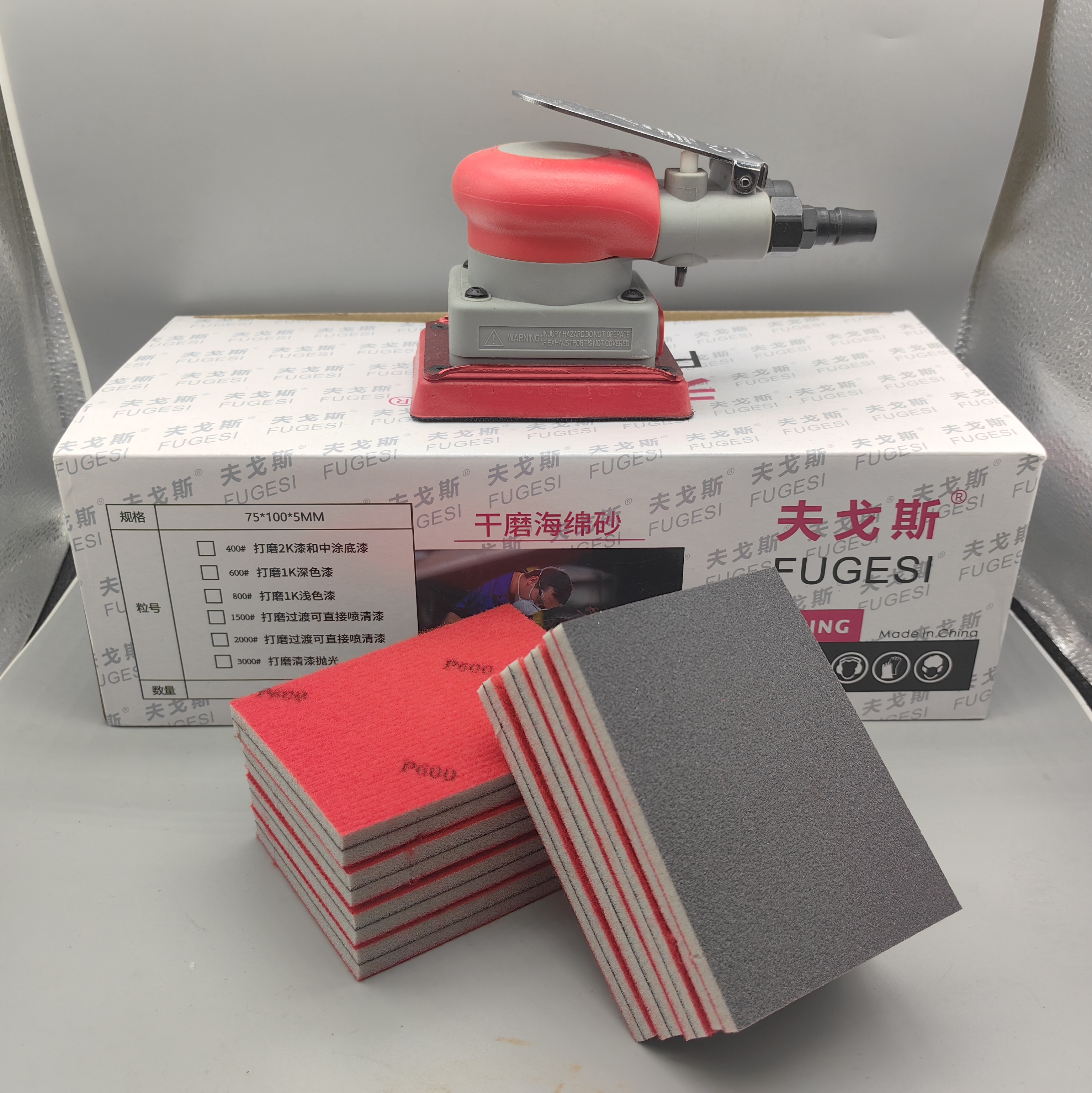 Small square sand flocking sponge sand wide 75 mm long 100 mm square sea cotton sand fine grinding sponge sand-Taobao