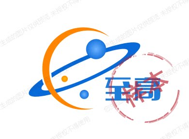 苍南县至高包装