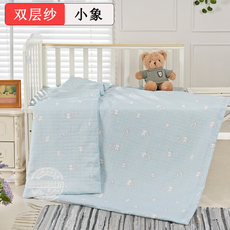 Một đôi bông sợi bông loại 1.21.5 bé trẻ em chăn vườn ươm phim hoạt hình bông gạc bé - Quilt Covers chăn đũi