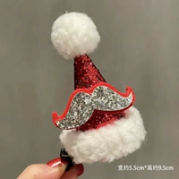 Последовательная рождественская шляпа бороды