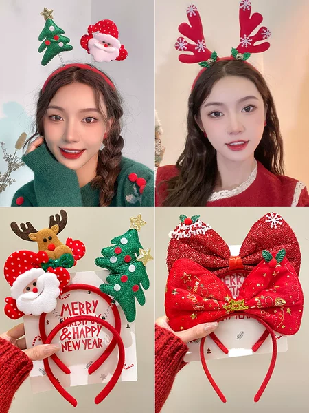 Товары от 柠檬珠宝节用品