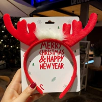 Райс белые волосатые рога