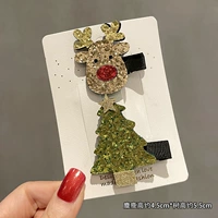 Черная лосей рождественская елка