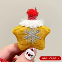 Снежинка Пентагон