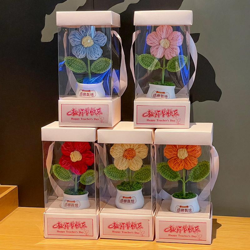 Teacher's Day Gift Creative Gift Sunflower Potted Plant Hand-Woven Artificial Sunflower Office Decoration Teacher's Day Gift Creative Gift Sunflower Potted Plant Hand-Woven Artificial Sunflower Office Decoration