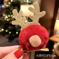 Цветочный плюшевый лосей