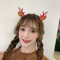 Джиухонг грибные рога