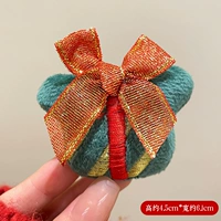 Рождественский подарок