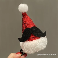 Борода Рождественская шляпа