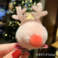 Полидированный плюшевый лосей