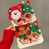 【2 -Piece Set】 xiao xiaoxi