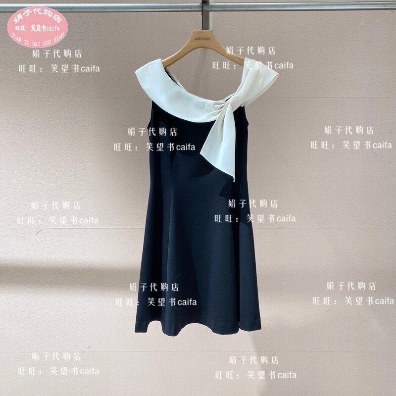 Caroline/Caroline Authentic Store Product 2026 Summer Collection Xsc2L22A Tag Price 2480