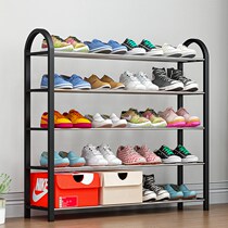Shoe rack simple shoe shelf home door economical shoe cabinet multi-layer storage shelf dust-saving space