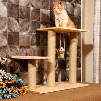 Solid wood cat climbing frame cat grabbing board sisal cat nest tree jumping platform cat grab column toy supplies firm pine small