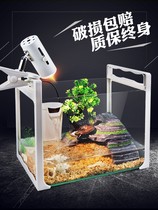 Tortoise tank with drying platform water and land tank glass large Brazilian tortoise extra-large turtle raising turtle special tank household small fish tank