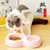 Dog bowl dog basin dog food basin cat supplies cat bowl cat food basin double bowl automatic drinking dog supplies pet supplies